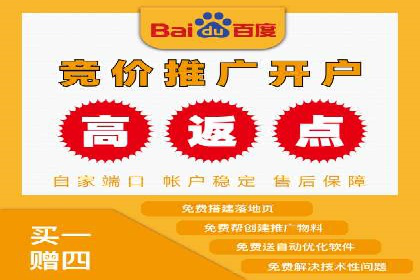短视频信息流平台的商业模式：秒拍案例研究