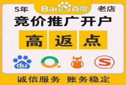 今日头条广告案例：如何提高点击率